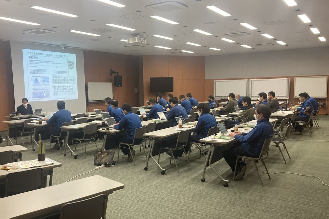 写真:化学物質管理者講習(東京研究所)